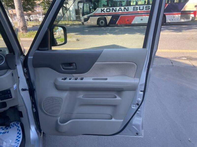 FLAIR WAGON