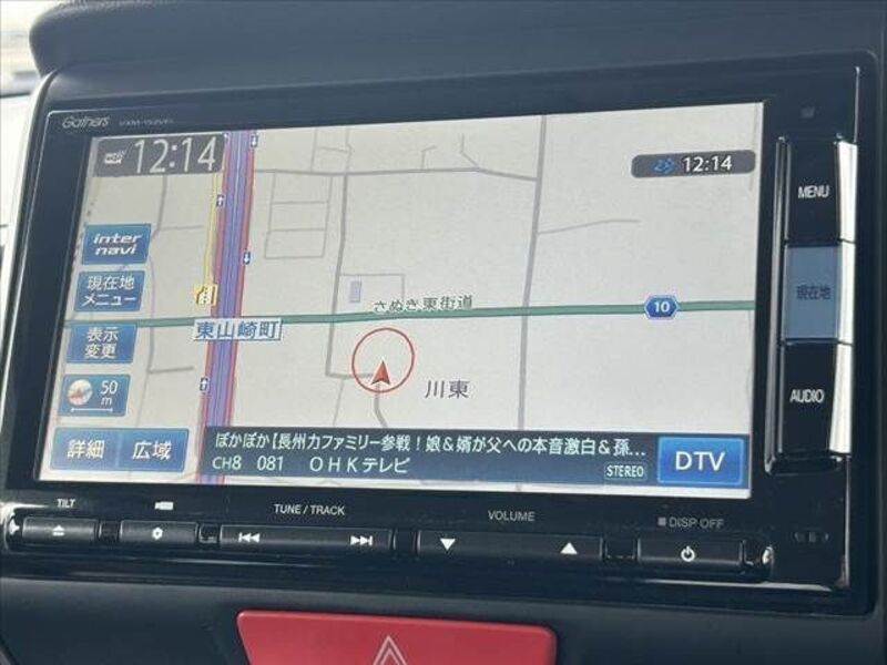 N BOX