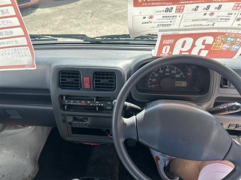 CARRY TRUCK