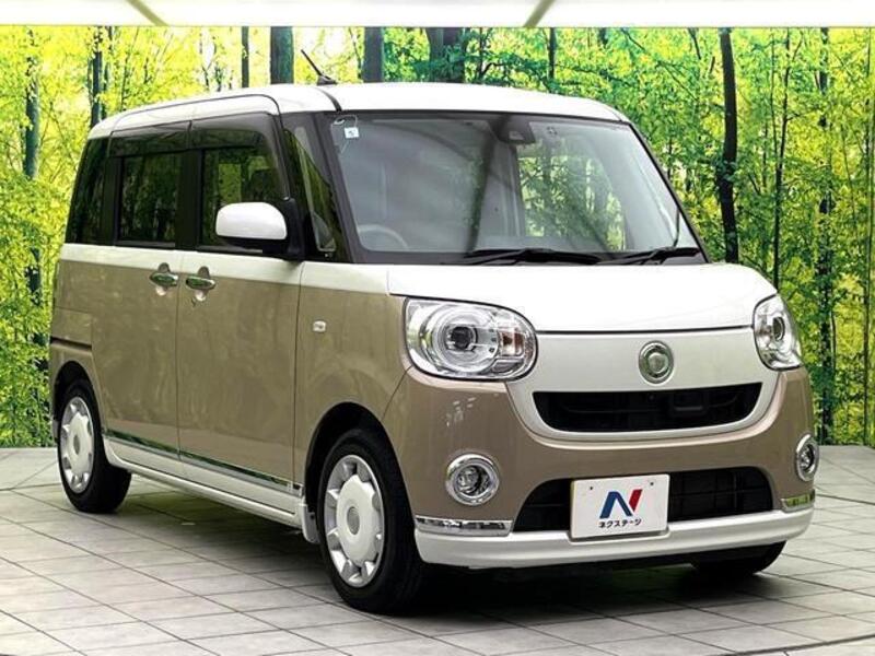 MOVE CANBUS