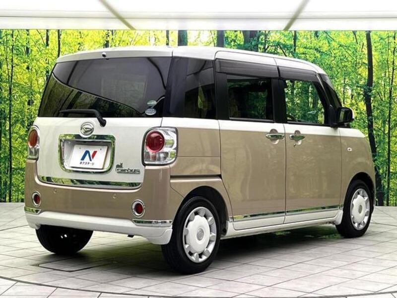 MOVE CANBUS