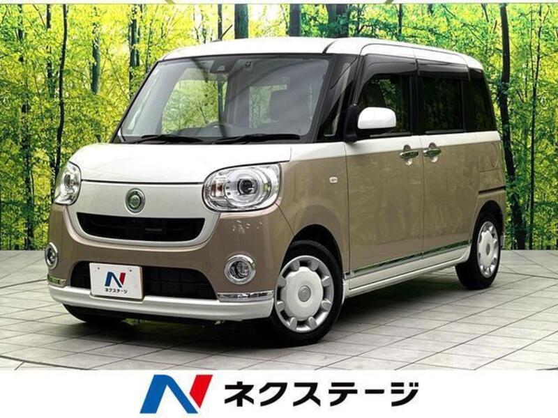 MOVE CANBUS-0