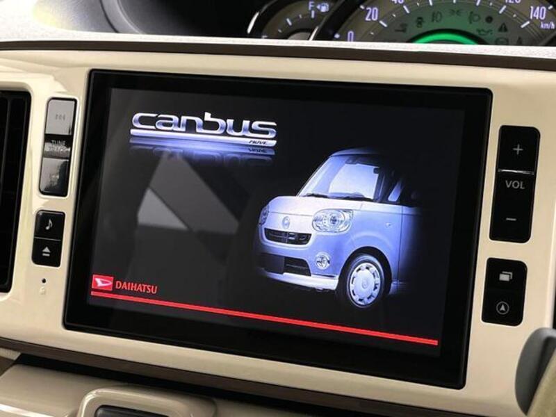 MOVE CANBUS