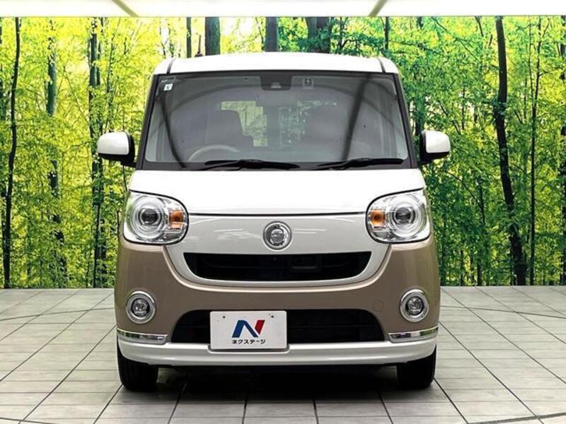 MOVE CANBUS