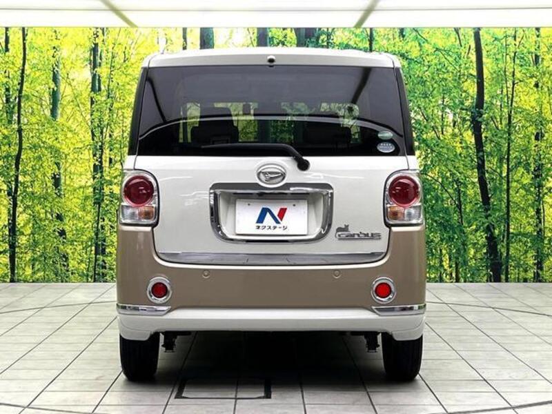 MOVE CANBUS