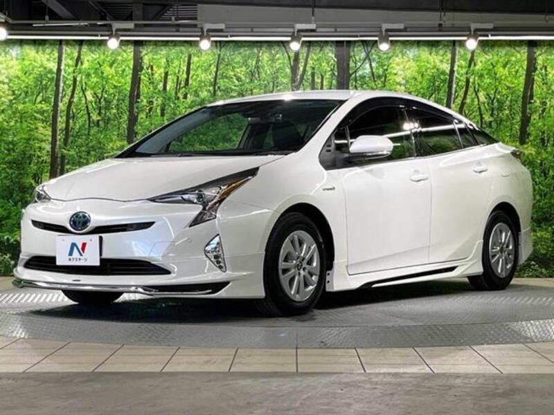PRIUS