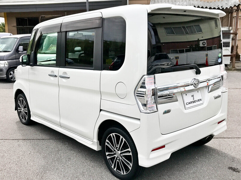 TANTO