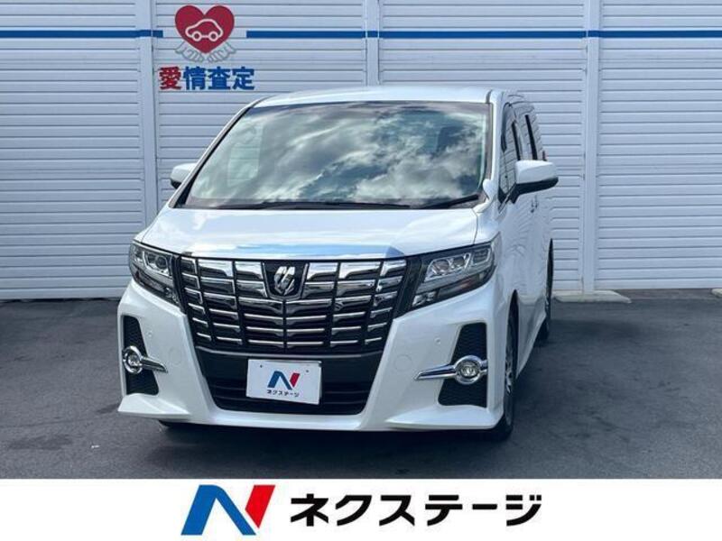 ALPHARD-0
