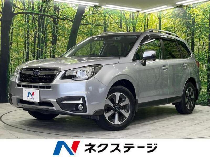 FORESTER-0
