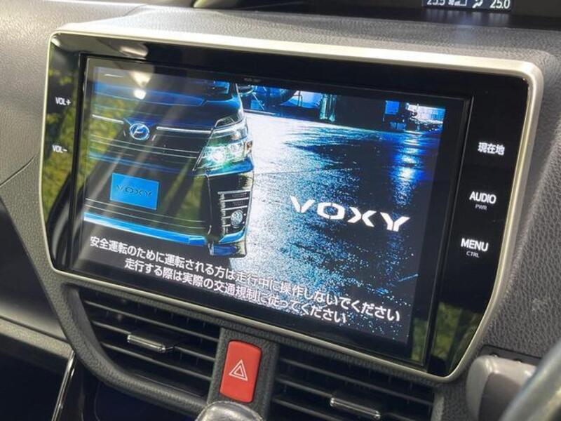 VOXY