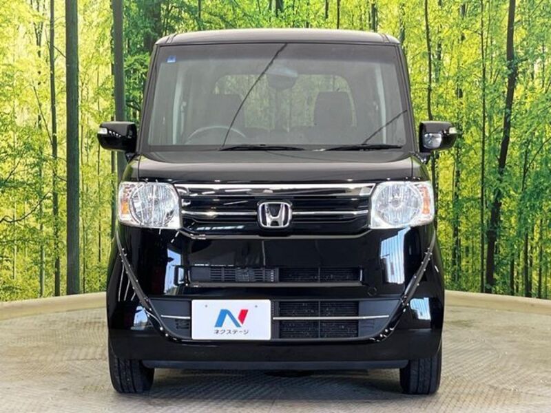 N BOX