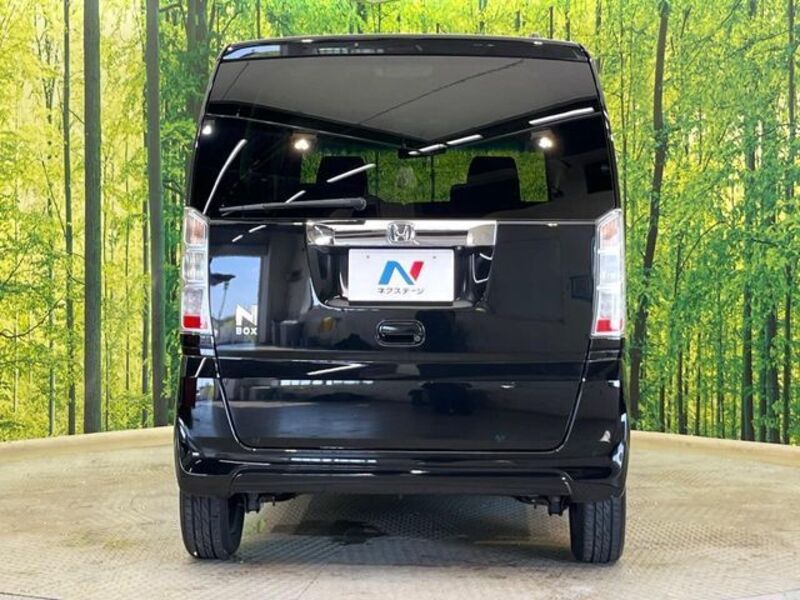 N BOX
