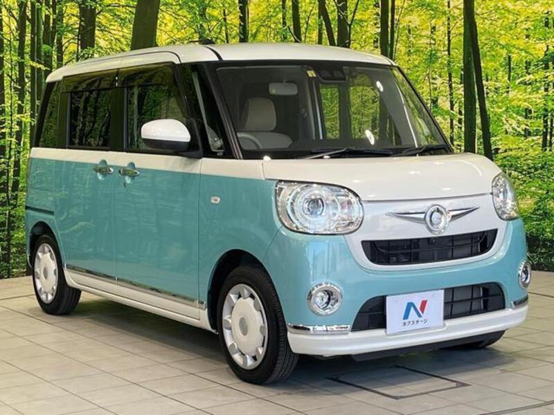 MOVE CANBUS