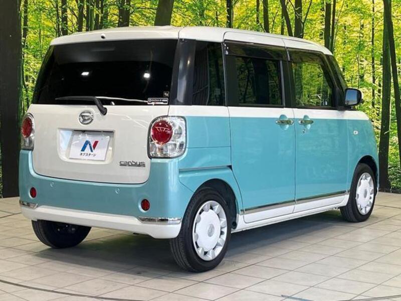 MOVE CANBUS