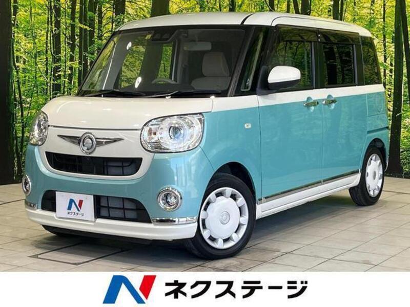 MOVE CANBUS-0