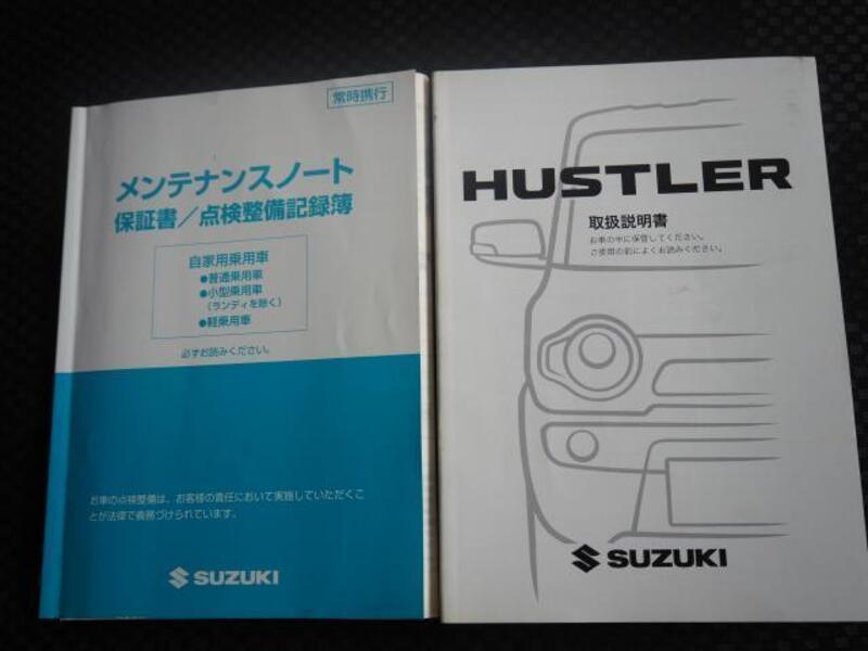HUSTLER