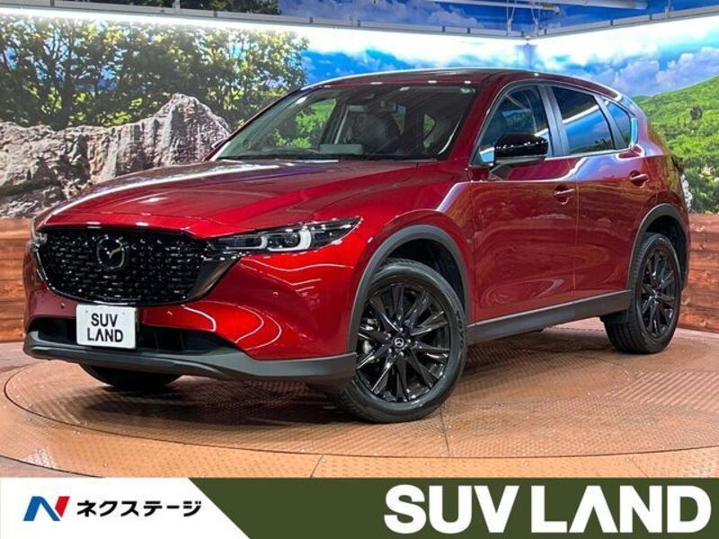 CX-5-0