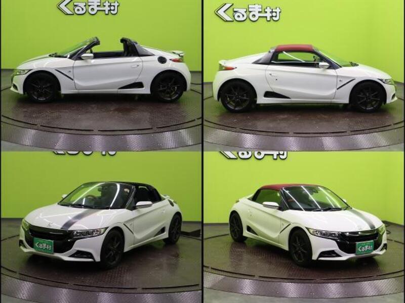 S660
