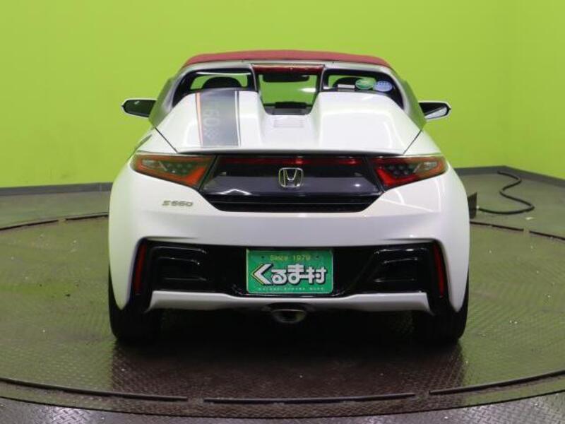 S660