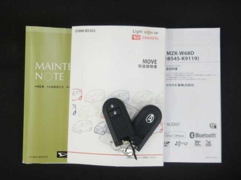 MOVE