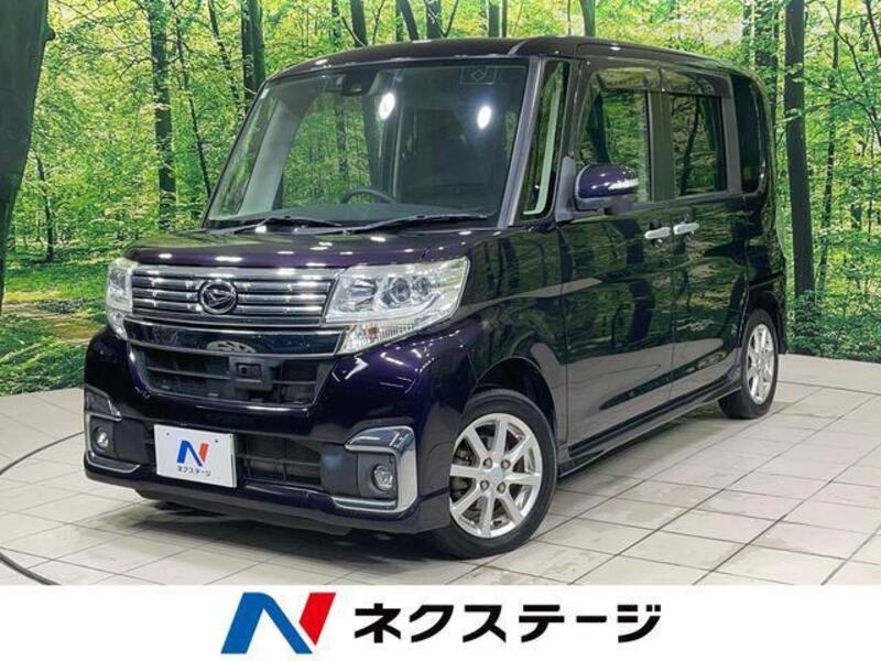 TANTO-0