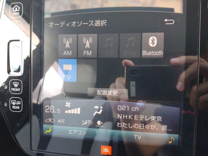 PRIUS PHV