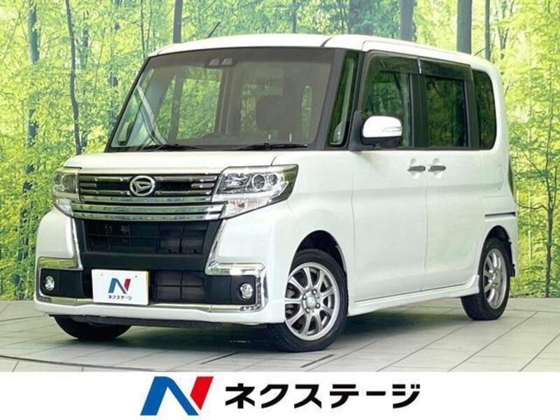 TANTO-0