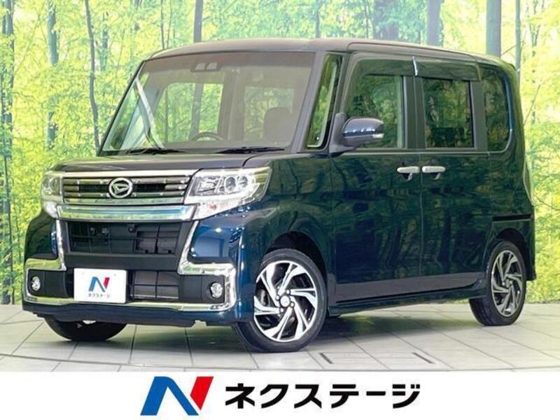 TANTO-0