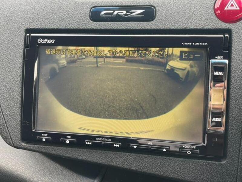 CR-Z