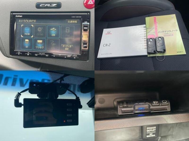 CR-Z