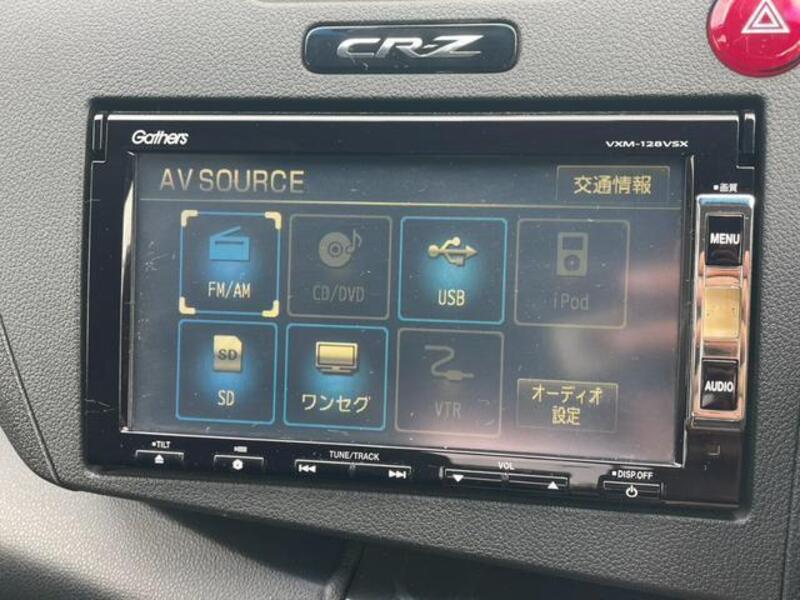 CR-Z