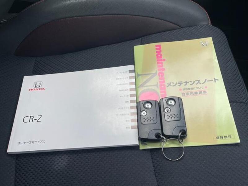 CR-Z