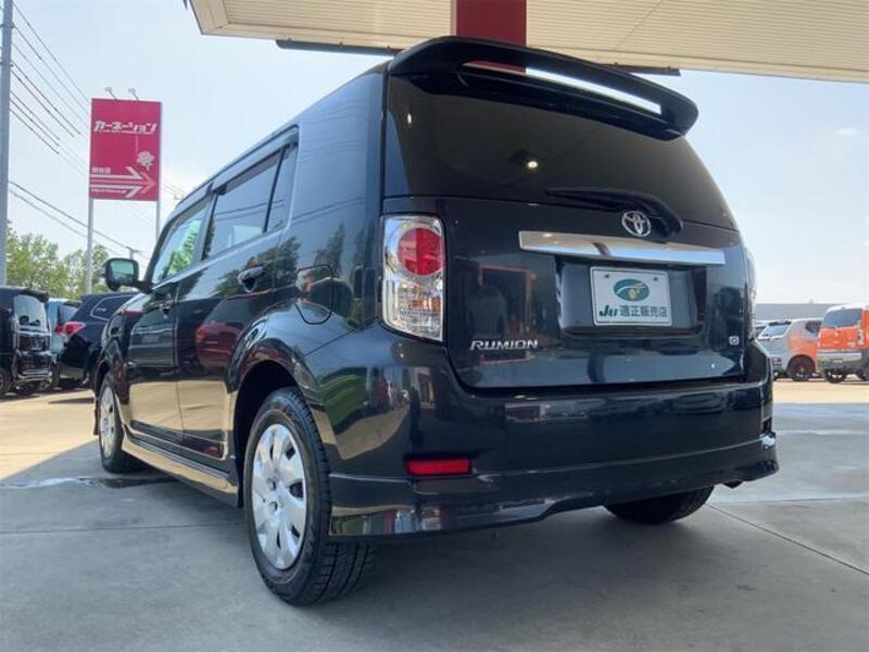 COROLLA RUMION