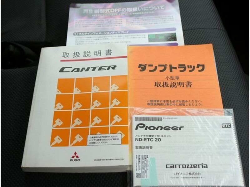 CANTER