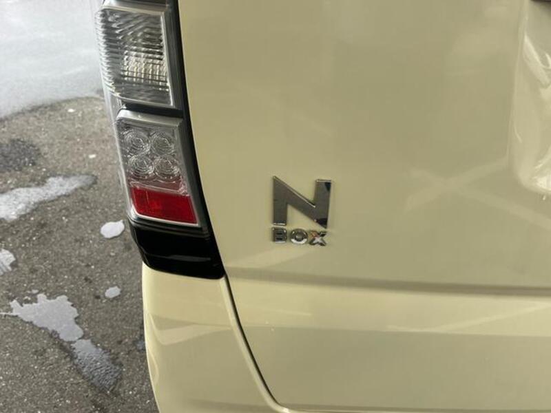 N BOX