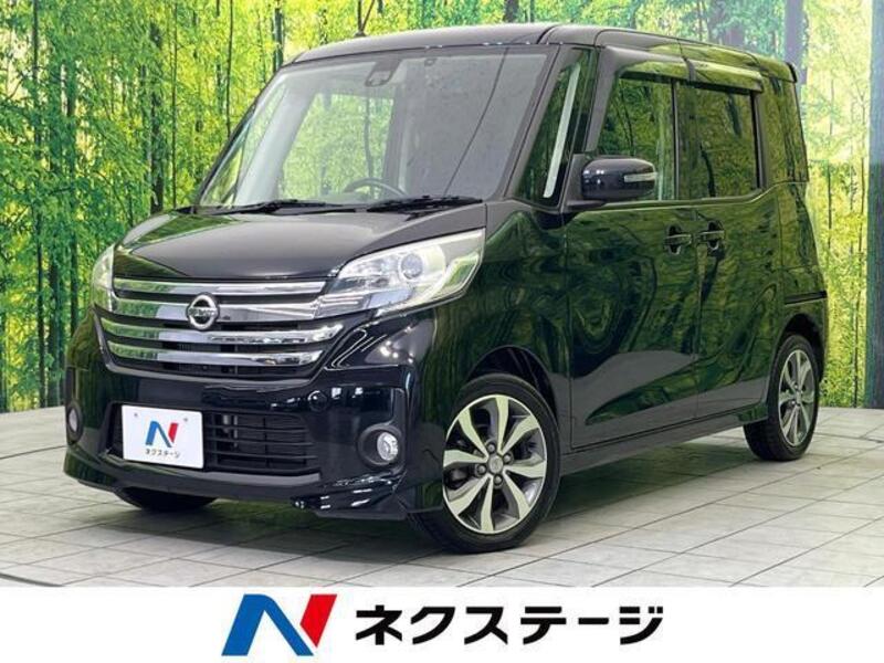 NISSAN DAYZ ROOX