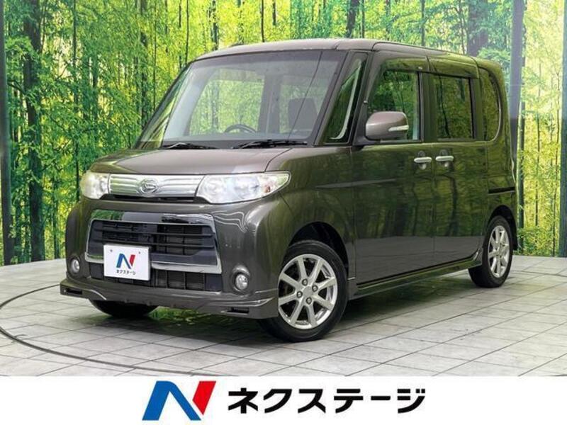 TANTO-0