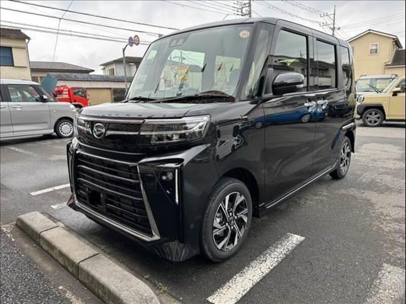 TANTO