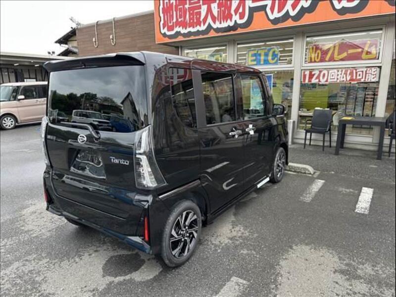 TANTO