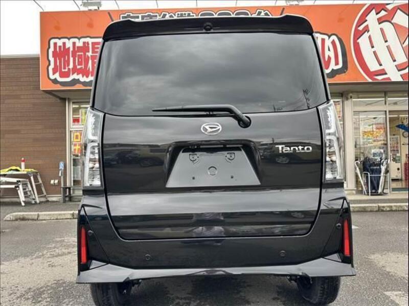 TANTO