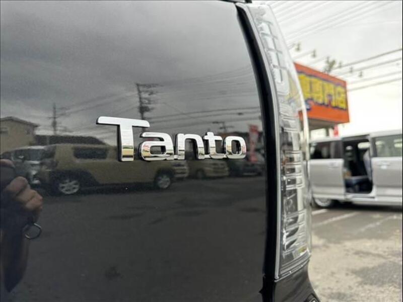 TANTO