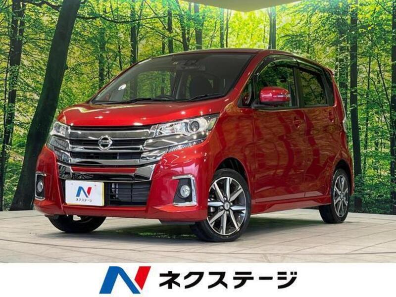 NISSAN DAYZ