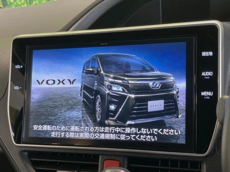 VOXY