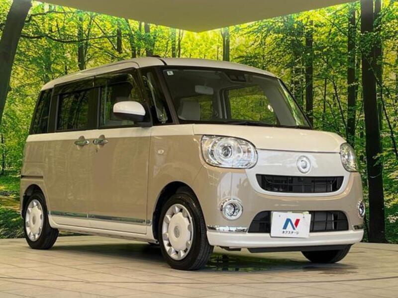 MOVE CANBUS