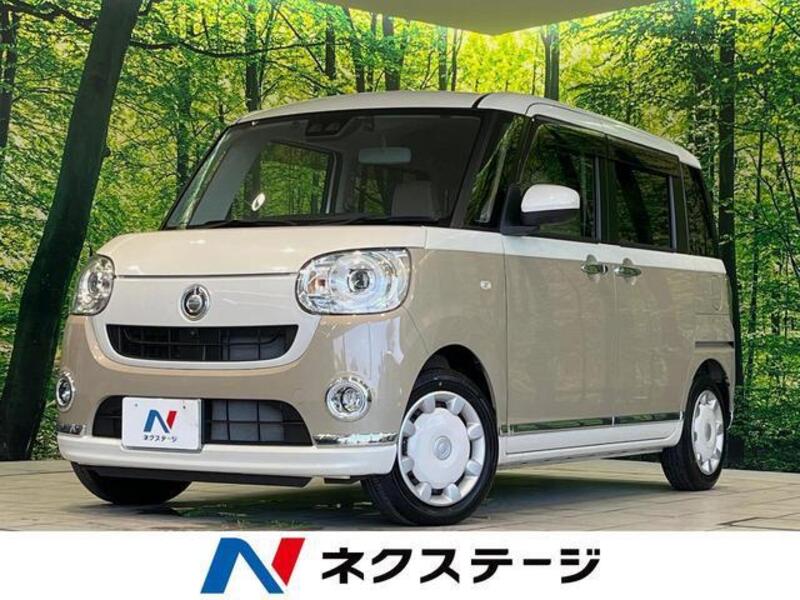 MOVE CANBUS-0