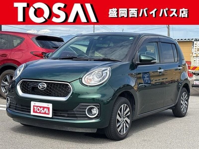 DAIHATSU BOON