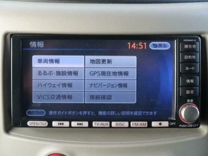 Used 09 Nissan Cube Dba Z12 Sbi Motor Japan