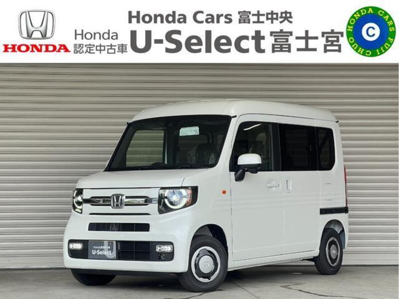 N-VAN