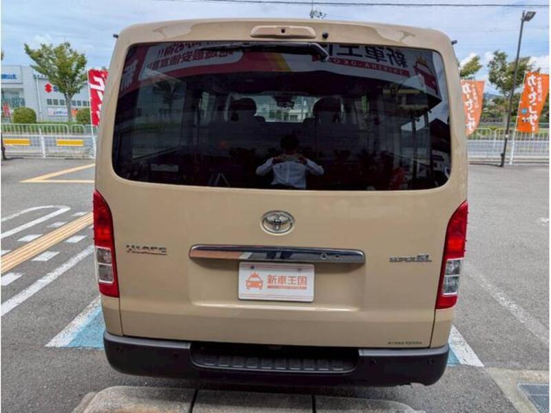 HIACE VAN