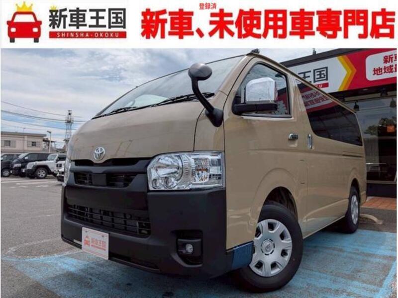 HIACE VAN-0